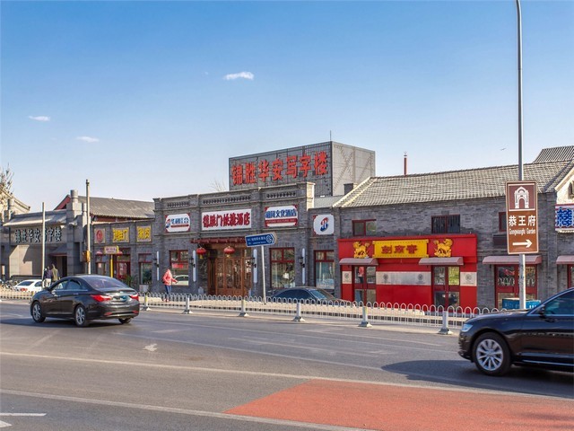 中山市政污水处理工程