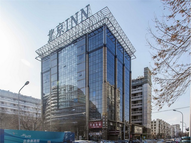 阳江企业安全生产许可证